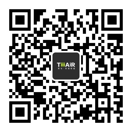 TIIIAIR微信公众号二维码