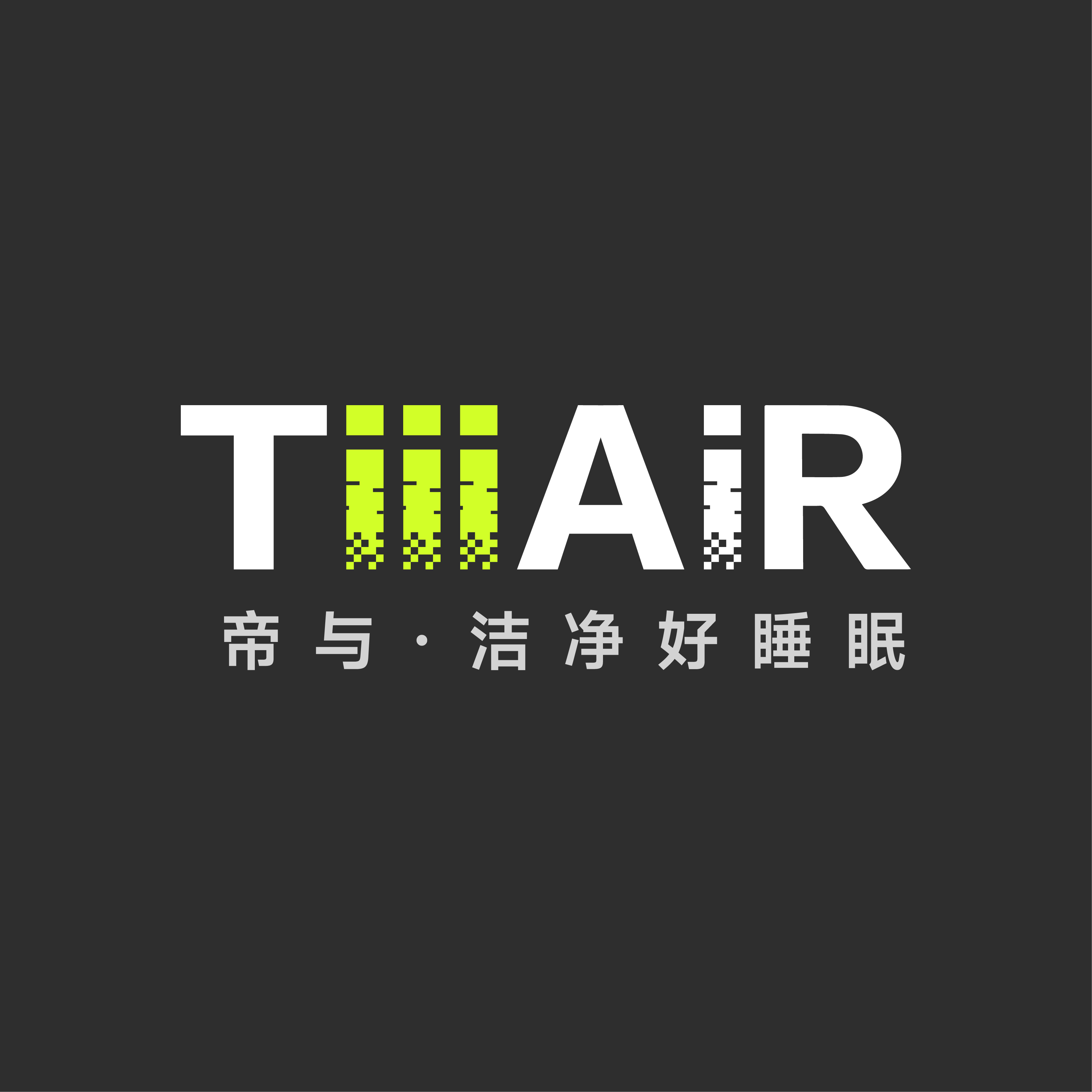 TIIIAIR